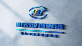 翰高設(shè)計攜手耐百特科技股份，啟動品牌設(shè)計文化建設(shè)工程，共塑行業(yè)新標(biāo)桿