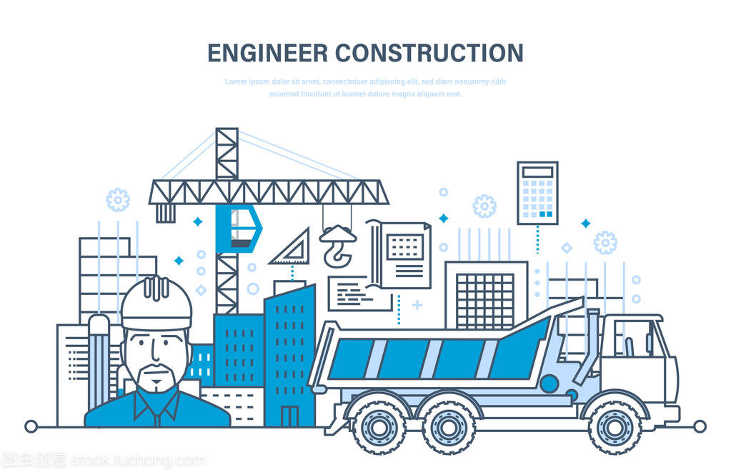 建筑工程師與工頭 建設(shè)工程設(shè)計的雙重支柱